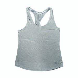 Under Armour Striped Tank - Grey/Taupe